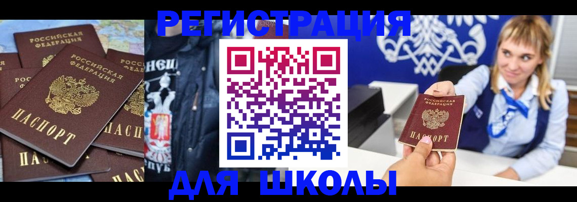 пропишу в квартире в Заволжье